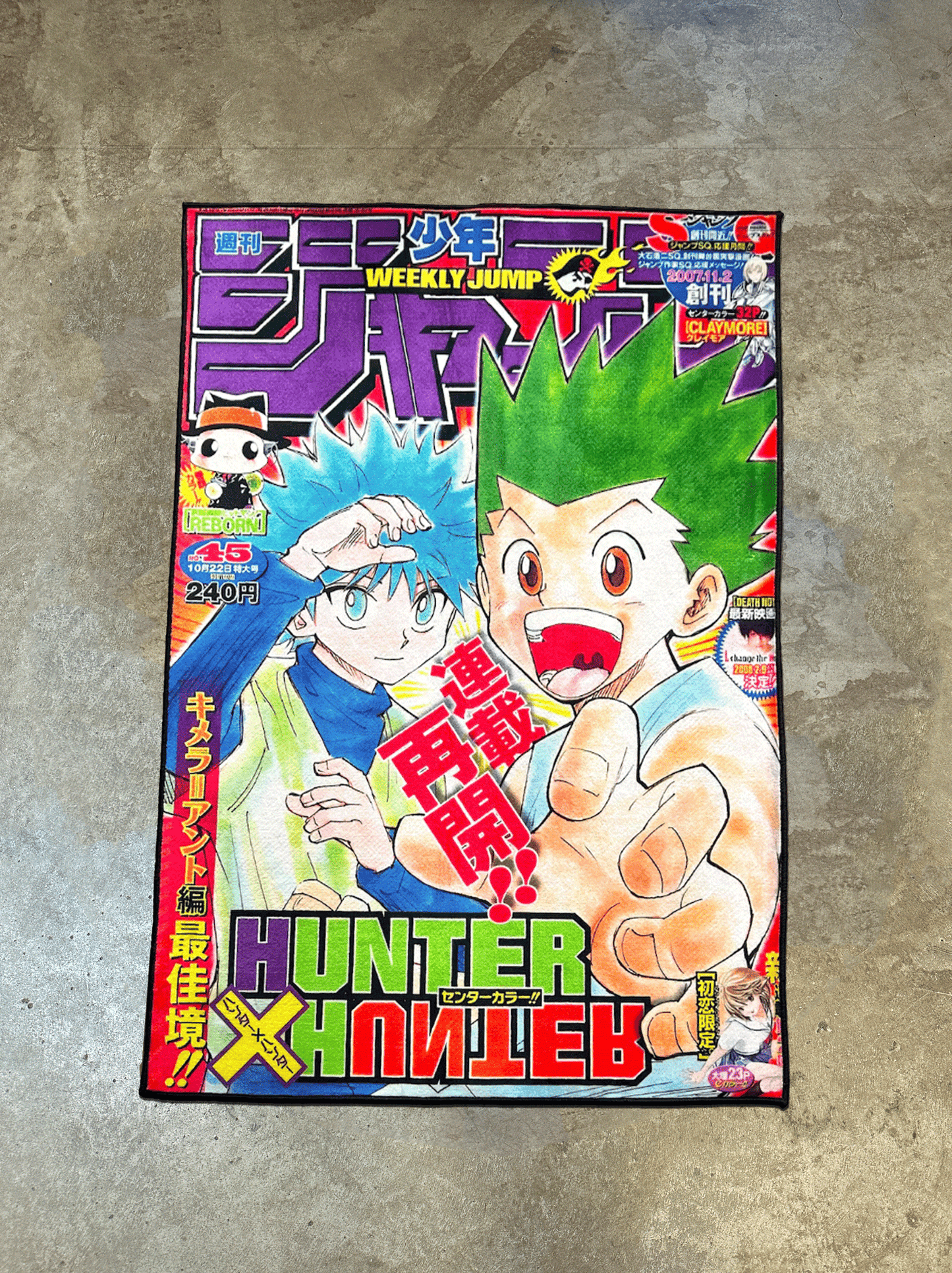 Hxh Halı