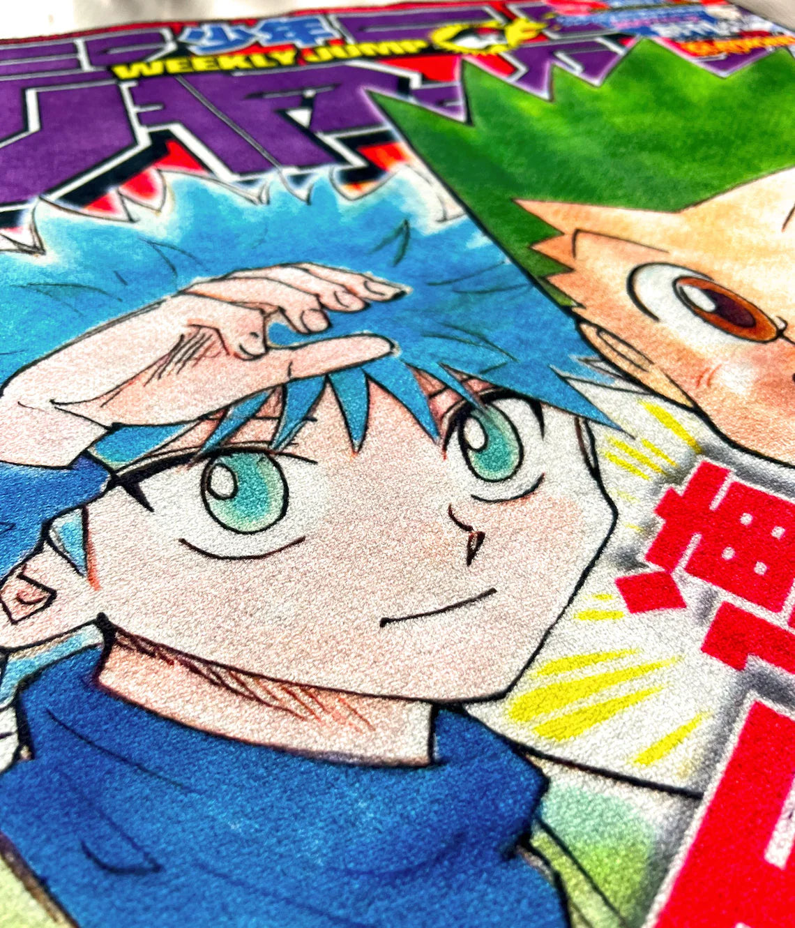 Hxh Halı