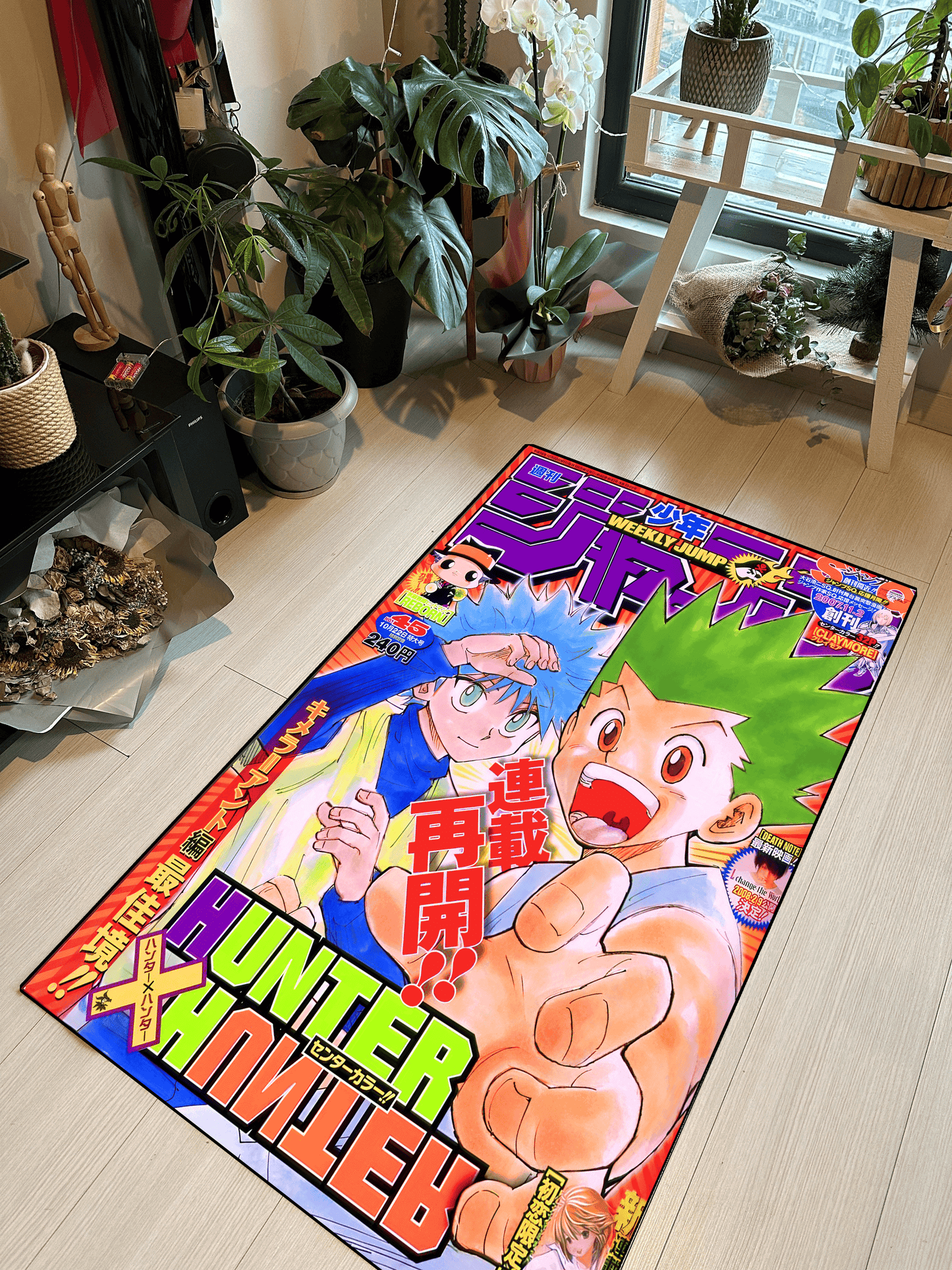Hxh Halı