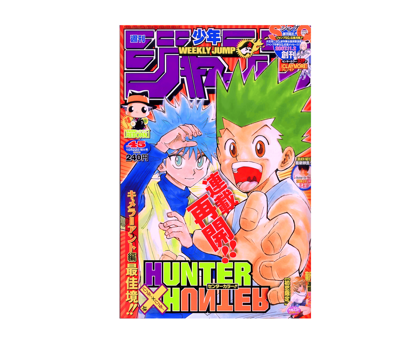 Hxh Halı