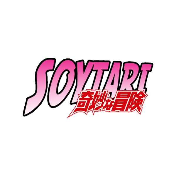 Soytarı